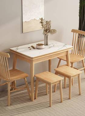 折方叠餐简桌小户型用IGZ现代约可伸缩家长形实木餐桌椅组合桌子