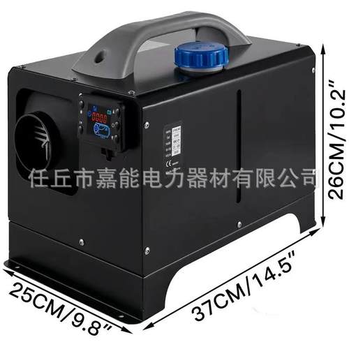 直供燃油驻车EVG加热器5KW2--暖8KW车载风12V4V柴暖体机取暖一器