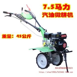 微耕机轻便微耕机打田机耕地犁ZTP家地机翻小型用打地土翻地旋耕