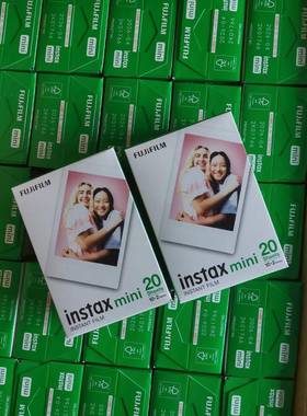 货拍立得相/纸白边3现寸min1211/9/8/7+/i25/70/9mini系列0/link