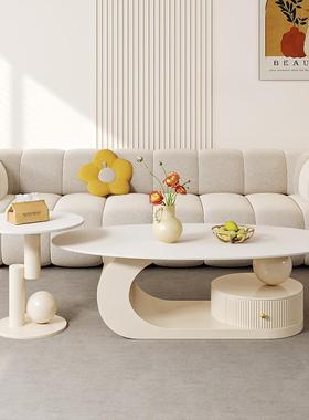 简约现代板茶几hFc6cCAK椭圆形家几用户型小客岩厅轻奢网红茶组合