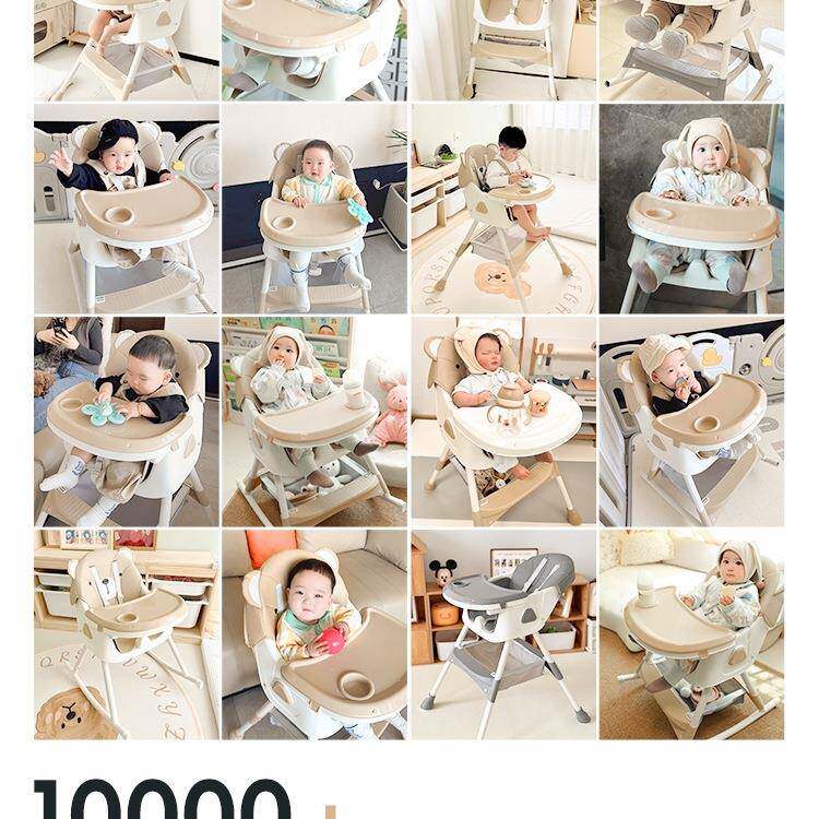 包邮宝宝餐椅儿用吃多功能升婴FYU降可坐可躺便携式儿童饭家餐桌