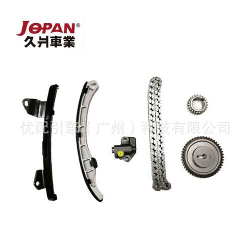 ZJ01-12-500适用于马自达M3 1.6嘉年华发动机正时链条正时修包