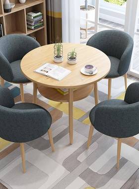 简约洽接待桌椅组合售部休无品牌/闲谈判商务楼双层小圆餐区桌椅