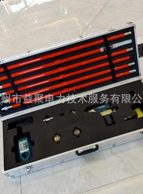 带电固作业FGI手遥控扳手无线控绝缘板充电式锂电遥无刷紧扳手