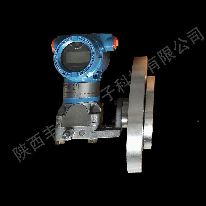 罗斯蒙特1液位变器305单AREL法兰液位变送送器