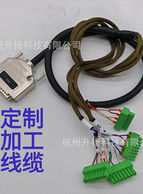 SCSI6接8连接线插机头焊屏线36P4ZHG4P50PDB1蔽00V68伺服电线束