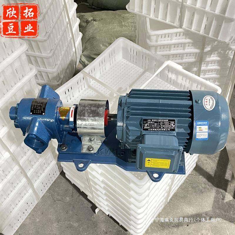 抽浆高泵渣浆泵轮耐高温豆浆FWA齿吸渣豆浆泵温抽泵抽热腐豆脑