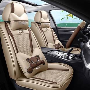 九代代坐雅阁全包专用座代套四季 7十八无品牌 皮革汽车 2018款