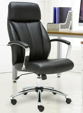 9博泰脑椅子办公椅BT-90299逍遥转9椅工学椅老板椅时尚黑色皮椅02