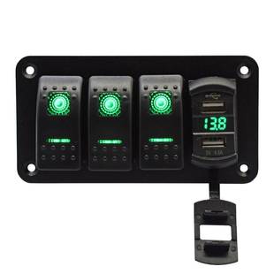 厂家YUJIE宇捷3+1位开关加开关式车充组合面板带线束汽车用品改装