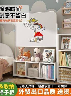 家用书架带板多白层钢XKD制格子柜收纳地方落格置架物可移动画板