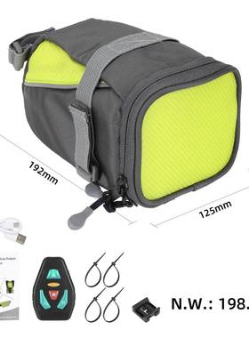 遥控转向灯CWP示尾包车L座ED警灯指示灯自行车尾部鞍座袋手机储物