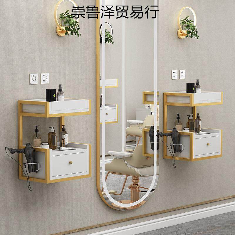 理发店发廊用工具柜墙挂置物见详情柜美发店上置物架墙抽屉式工专,商业/办公家具,办公储物柜,淘宝优惠券,粉丝福利购,淘宝优惠卷