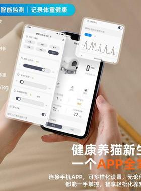 智能猫厕大号除全封全自动猫砂盆免WEF铲所隔臭闭电动臭铲屎包邮