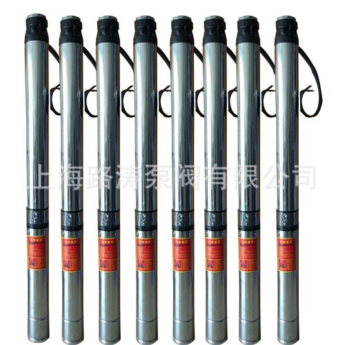 供应100QJ3.2-230/34高扬程不锈钢潜水深井泵4KW三相潜水电泵