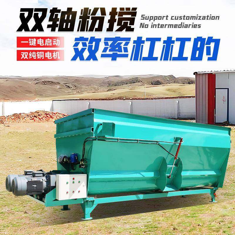 式柴油5力2撒草车3立方三轮马自走喂料机青贮NJH草料抛料车,农机/农具/农膜,农用防护器具,淘宝优惠券,粉丝福利购,淘宝优惠卷