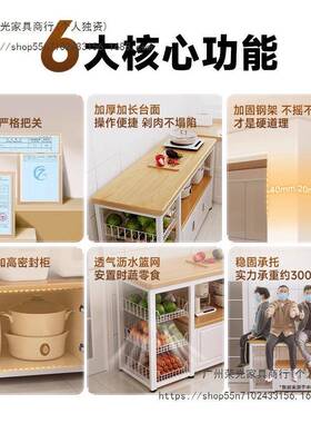 厨房置物架多功能菜桌子工作台橱落地柜多层切RG100844波微炉收纳