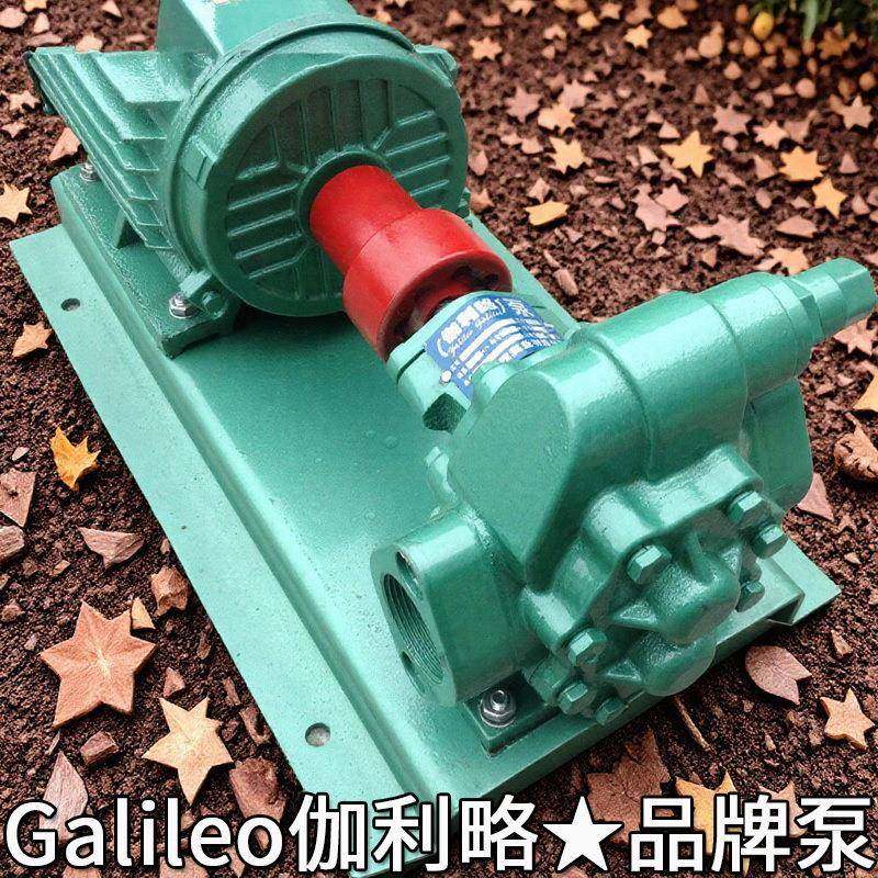 生产齿厂家进口kb内型EPX不锈钢摆线圆c弧轮油螺杆泵液高压啮合式