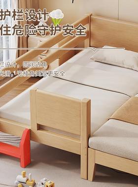 实木儿人床拼接床带护童栏男孩女孩加宽延边床婴儿床主公单IUE床