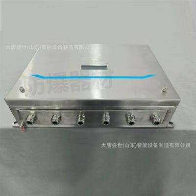 矿用安交型网换机不锈钢煤矿OHA本井下千兆百兆KJJ12/18无线设络