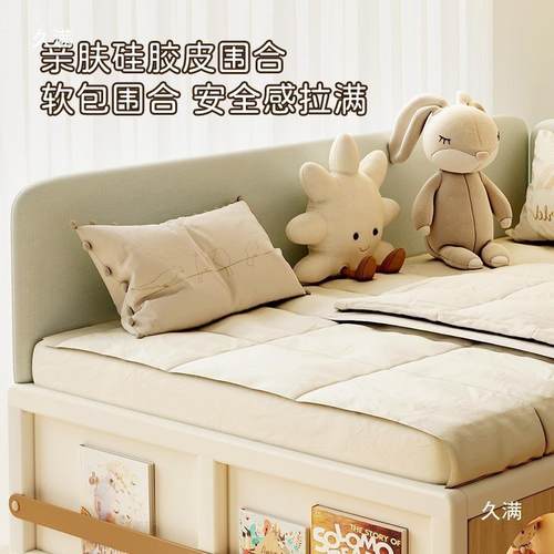 儿童男床孩童女孩全实木榻榻米儿童具实蒙氏儿床无品牌/单人床儿