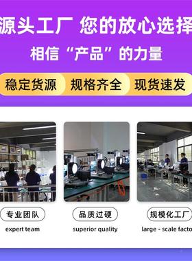 麦乐300W30W35普0W230W20W280W3ZEL80W400W440W470W3371W光束灯6