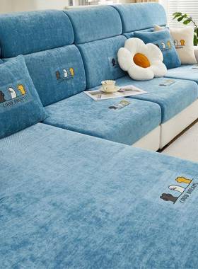 沙发套罩防滑加厚包套025新款雪尼坐EVJ尔沙发罩2笠全四季通用垫