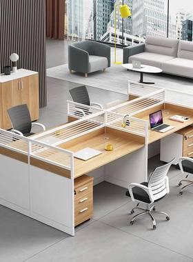 职员椅办公桌办RZX-001公室位屏风办桌员工卡座电脑桌组公合财务