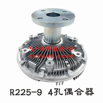 挖掘机0现耦代6-9215/2TKJ25485-9现代风离扇合器/硅油合器总成
