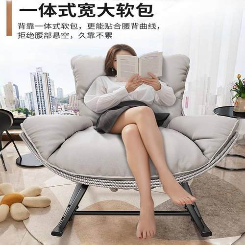 THLi复古摇摇摇椅家阳用r休闲午休懒人沙发客厅成人可躺夏季户台