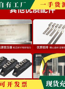 议·德旁路式电机软启动器上通风机水电泵机自耦降压2DC-B602/45/