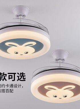 202NPA5年新款卧室风灯智能童房吊扇男灯孩房女孩扇房儿间灯中山