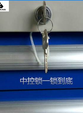 麦冈MG-D67041N加厚耐冲击复合车间维修操作台重型钳工工作桌现货