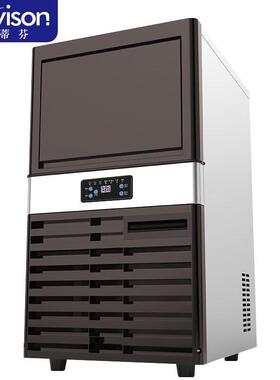 蒂芬Ste527vion制冰机32冰格50冰格08冰格182冰格s史234冰格1342