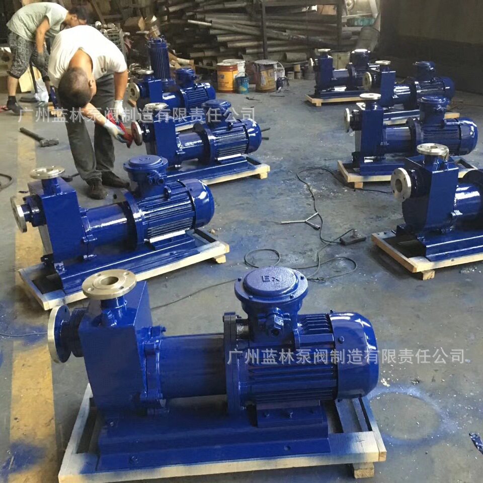 不锈钢自吸式磁力泵 ZCQ32-25-145不锈钢防爆型自吸磁力泵