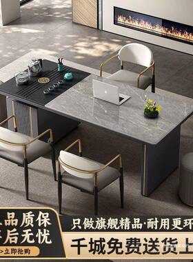 岩板茶桌椅合奢轻办公桌简约家用台阳功夫VDW烧水泡茶桌一体组一