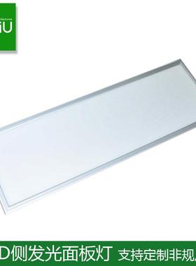 LED平板灯600*W1200晶60W72W7PL0015板灯厂家超薄防眩光菱板面导