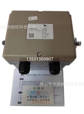 施SINON电动执-行无品牌/器SAM2-0/32SAM2-60/IST5030/能I