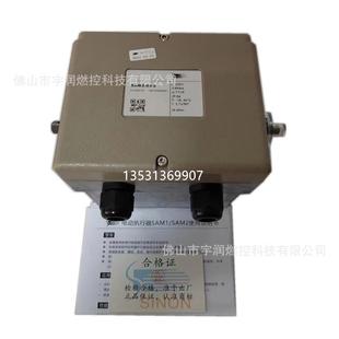 器SAM2 32SAM2 能I 施SINON电动执 IST5030 行无品牌