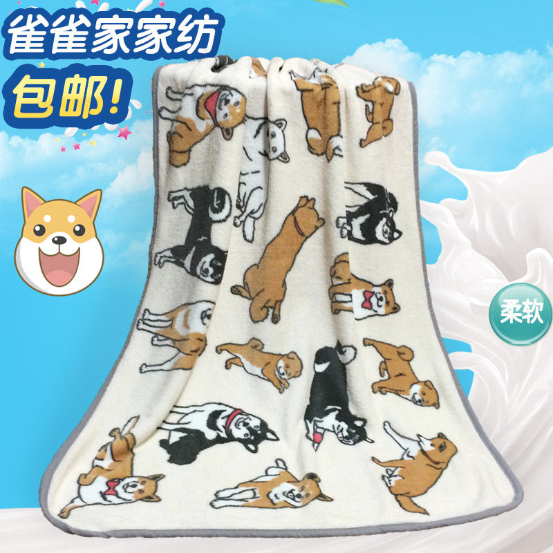 盖膝出口宠物狗狗毛毯柴犬毯子儿童小毯秋田犬图案珊瑚绒午睡盖毯