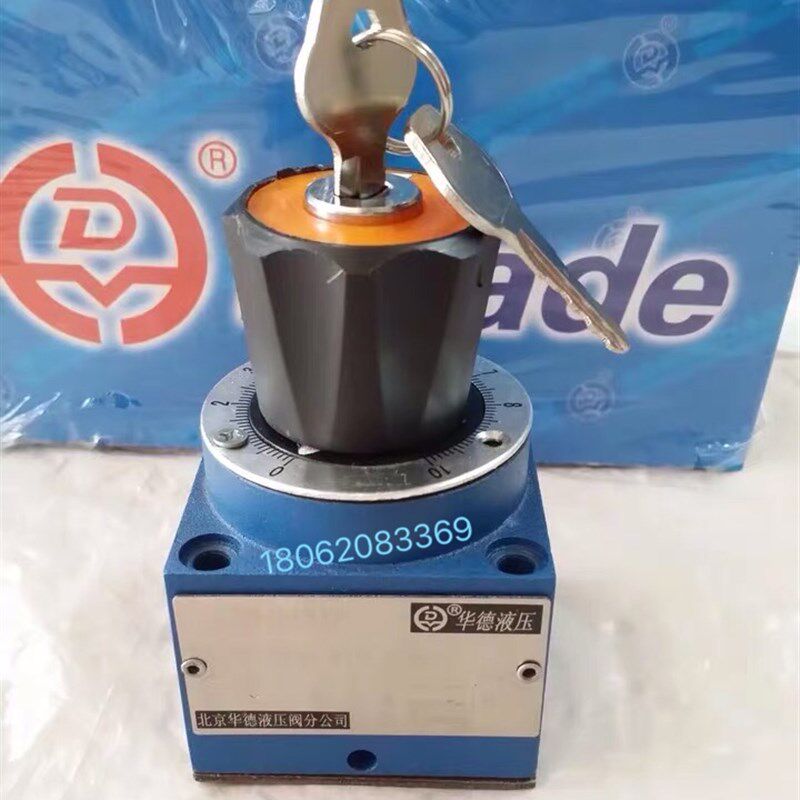 北京华德调速阀2FRM5-31B/15Q /0.2Q/0.6Q/1.2Q/3Q/6Q/10Q/15QB