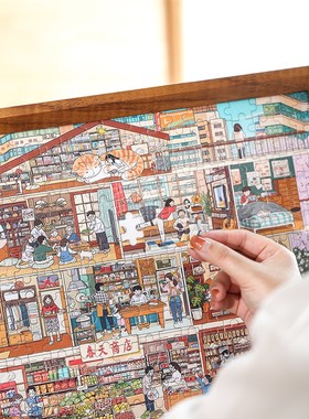 实木拼图相框定制装裱框500片一千片专用画框1000片70x50cm75挂墙