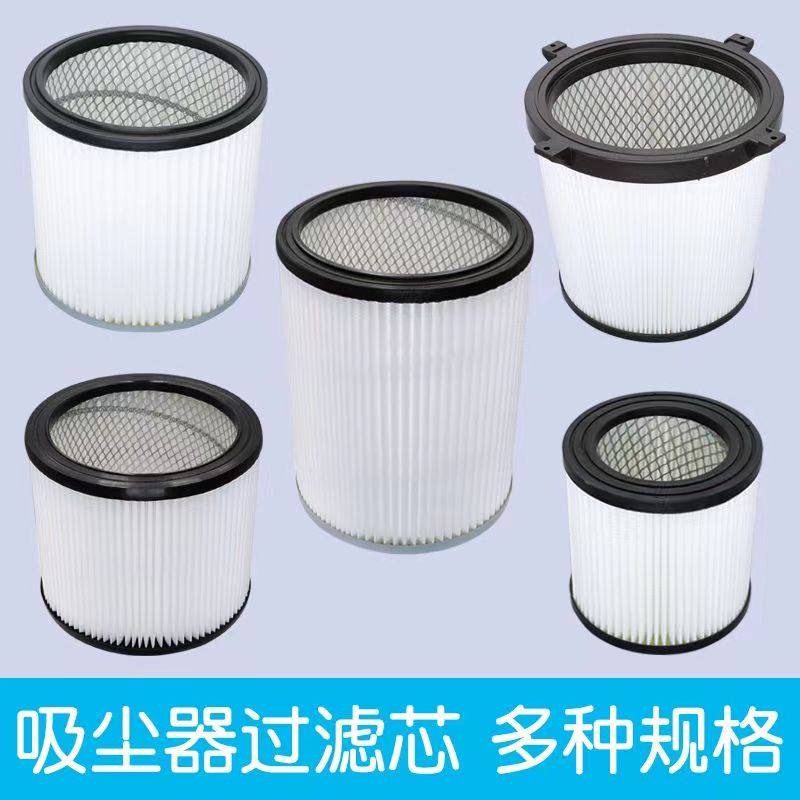 洁霸杰诺壁挂式吸尘器海帕过滤芯网尘隔袋内胆尘袋防尘罩通用配件,生活电器,其他生活家电配件,淘宝优惠券,粉丝福利购,淘宝优惠卷