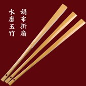 文玩玉竹绢布折扇加厚绫红黑黄防水防撕耐用扇子环保纯色洒金扇形