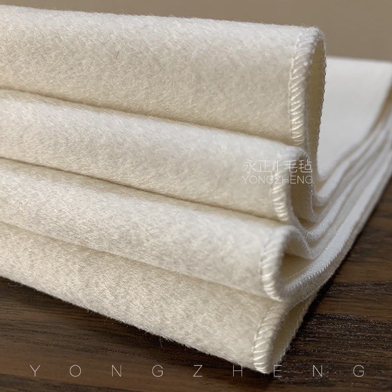 永正包边白色书画毡书法桌布锁边水洗羊绒毛毡定制文房大书案桌垫,文具电教/文化用品/商务用品,书画毛毡垫,淘宝优惠券,粉丝福利购,淘宝优惠卷