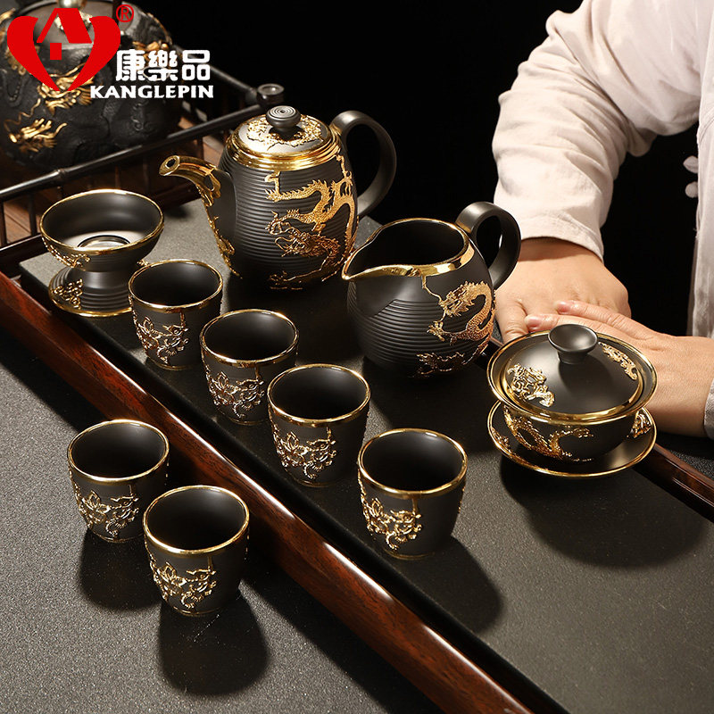 康乐品镶金茶具陶瓷整套套装宜兴紫砂功夫宫廷风盖碗鎏金茶杯茶壶