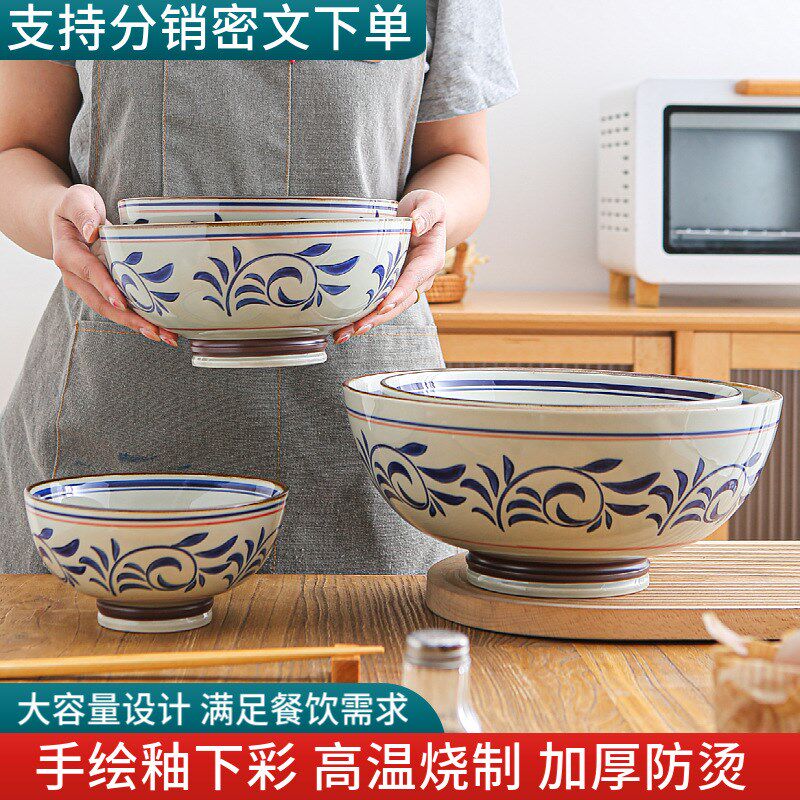 青花老关中陶瓷大碗大号汤面碗老式怀旧商用陕西油泼面臊子面大碗