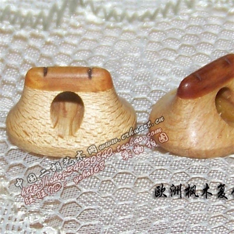 彭氏琴码:欧洲枫木复合码 二胡码子 二胡马子 二胡琴码