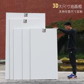 定制油画框大尺寸3D级艺术油画框带画布亚麻雨露麻实木内框150